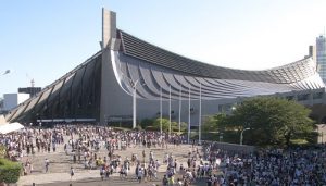 Yoyogi Gymnasium